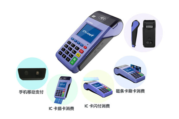 pos机密码键盘初始化失败(pos机键盘密码怎么初始化)