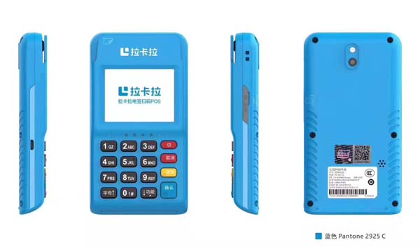 磁条卡怎么刷卡(磁条卡怎么刷卡使用)