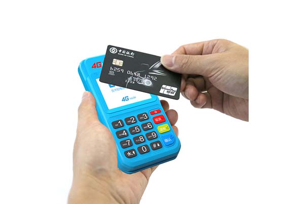 POS机刷卡是否属于线上支付？_盛付通pos机也刷不了广发信用卡